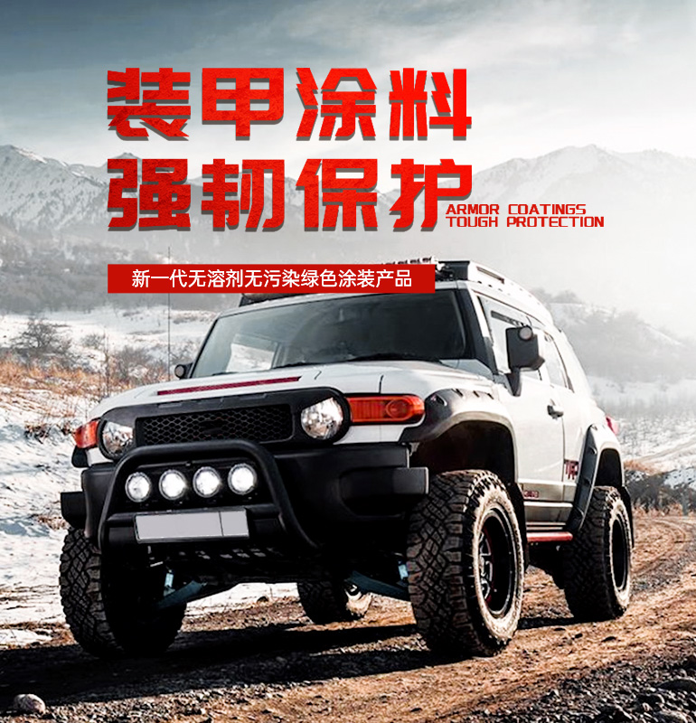 青島愛(ài)麗潔智能科技主營(yíng)廁所革命,堆肥,輕便馬桶,美麗鄉(xiāng)村等服務(wù)!